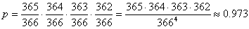 Formula for the probability of a common birth date